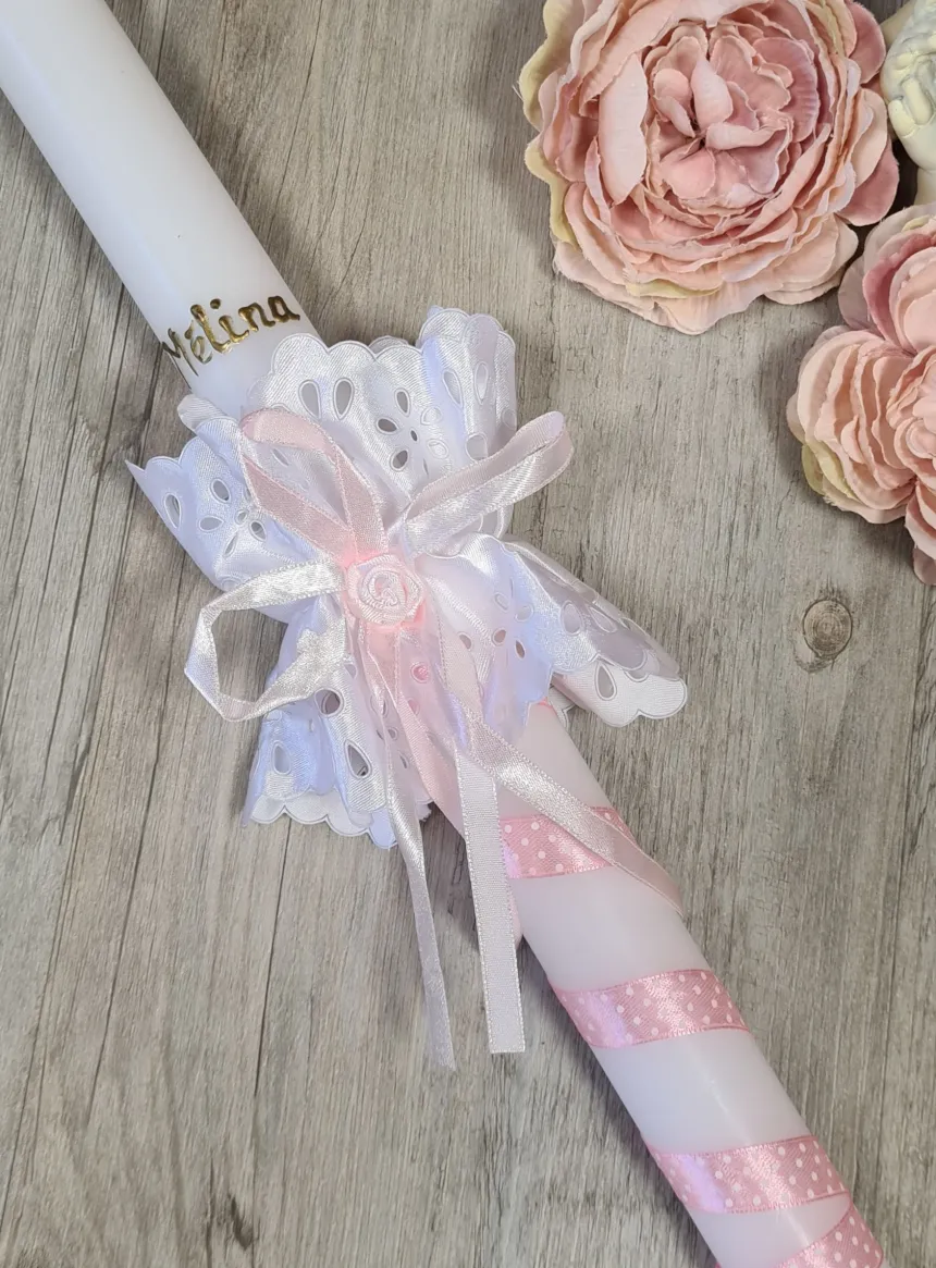 Bougie baptême noeud et ruban - Personnalisable