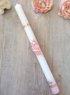Bougie de baptême mère et enfant