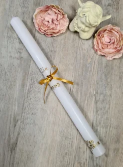 Bougie de baptême à personnaliser Blanc