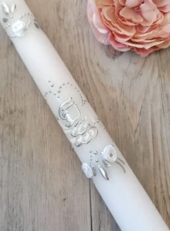 Cierge baptême Ange - Personnalisable